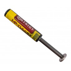 Газовая пружина Patriot для МР 53 BH SG009 (90 атм)