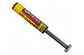 Газовая пружина Patriot для МР 53 BH SG009 (90 атм)