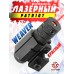Лазерный целеуказатель Patriot BH-LGR04 (Weaver, выносная кнопка, красный)