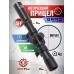 Оптический прицел Gamo 4x20 (BH-GM42H, 19 мм, короткий)