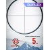Оптический прицел Gamo 4x20 (BH-GM42H, 19 мм, короткий)