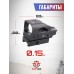 Коллиматорный прицел Patriot BH-KP200F 1x22x33 (Weaver, быстросъемный)