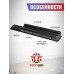 Планка переходник Patriot BH-MR21 (Ласточкин хвост - Weaver, с выносом, 125 мм)