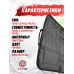 Чехол для насосов Patriot BH-CPP