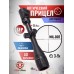 Оптический прицел Patriot P3-9x40 AOL Mil-Dot (BH-PT394AL, 25.4 мм)