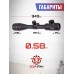 Оптический прицел Patriot P3-9x40 AOL Mil-Dot (BH-PT394AL, 25.4 мм)