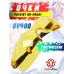 Очки тактические Patriot BH-PRG01 (Желтый)
