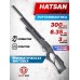 Пневматическая винтовка Hatsan Flash QE 6.35 мм (пластик)
