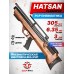 Пневматическая винтовка Hatsan Flashpup 6.35 мм (дерево)