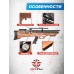 Пневматическая винтовка Hatsan Flashpup 6.35 мм (дерево)