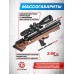 Пневматическая винтовка Hatsan Flashpup 6.35 мм (дерево)