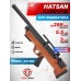 Пневматическая винтовка Hatsan Flashpup QE 5.5 мм (дерево)