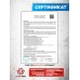 Пневматическая винтовка Hatsan Flashpup QE 5.5 мм (дерево)