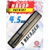Набор для чистки Patriot BH-CK07 (4.5 мм)