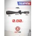 Оптический прицел Patriot P4-16x40 AOEG (BH-PT414G, Mil-Dot)