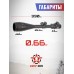 Оптический прицел Patriot P6-24x50 AOL (Mil-Dot, подсветка)