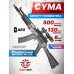 Страйкбольный автомат Cyma CM040D АК-105 (6 мм, пластиковый приклад, Калашников)