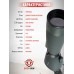Зрительная труба Kandar 25-75x75 (BH-MB255, Адаптер)