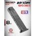 Магазин для сигнального пистолета Курс-С B92-S (10ТК, Beretta)