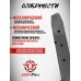 Магазин для сигнального пистолета Курс-С B92-S (10ТК, Beretta)