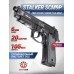 Страйкбольный пистолет Stalker SCM9P (Beretta M9)