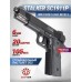 Страйкбольный пистолет Stalker SC1911P (Colt 1911)