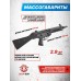 Страйкбольный автомат Cyma H&K MP5 CM041B (RIS, 6 мм)