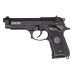 Страйкбольный пистолет KJW Beretta M9 (6 мм, Gas, GBB)