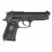 Страйкбольный пистолет KJW Beretta M9 (6 мм, Gas, GBB)