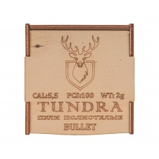 Пули пневматические Tundra Bullet 5.5 мм (100 шт, 2 г)
