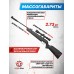 Пневматическая винтовка Ekol Ultimate ES450 4.5 мм (3 Дж, черный)