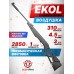 Пневматическая винтовка Ekol Thunder ES450 4.5 мм (3 Дж, черный)