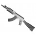Страйкбольный автомат G&G RK104 Evo AEG (6 мм, АК 104)