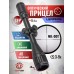 Оптический прицел Leapers 3-9x40 Full Size (SCP-M394AOMDLTS)