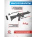 Страйкбольный автомат G&G T4-18 Black (6 мм, телескопический приклад)
