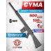 Страйкбольная винтовка Cyma CM098 (6 мм, SR-25)