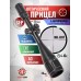 Оптический прицел Leapers 4-16x50 Full Size (SCP-416AOMDLTS)