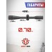 Оптический прицел Leapers 4-16x40 Full Size (UTG414L, SCP-416AOMDLTS, 25.4 мм)