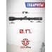 Оптический прицел Gamo 4x28 (19 мм, BH-GM428)