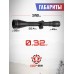 Оптический прицел Gamo 4x40 (25.4 мм, Mil-Dot, BH-GM440)