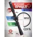 Оптический прицел Gamo 3-7x20 (BH-GM370, 19 мм)