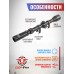 Оптический прицел Gamo 3-7x28 (BH-GM378, 19 мм)