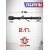 Оптический прицел Gamo 3-7x28 (BH-GM378, 19 мм)