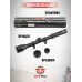 Оптический прицел Gamo 3-7x28 (BH-GM378, 19 мм)