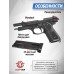 Страйкбольный пистолет KJW M9 CO2 (6 мм, Beretta)