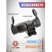 Увеличитель коллиматорного прицела Anbison 3x (магнифер, BH-KEM01, Weaver)