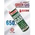 Баллон Green Gas FL Airsoft (650 мл)