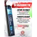 Аккумулятор BlueMax Li-Po 11.1V 1100mAh 20C Stick (Mini Tamiya, 14.5x21x102 мм)