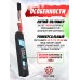 Аккумулятор BlueMax Li-Po 11.1V 1300mAh 20C Stick (Mini Tamiya, 20x21x128 мм)