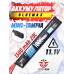 Аккумулятор BlueMax Li-Po 11.1V 1300mAh 20C Stick (Mini Tamiya, 20x21x128 мм)